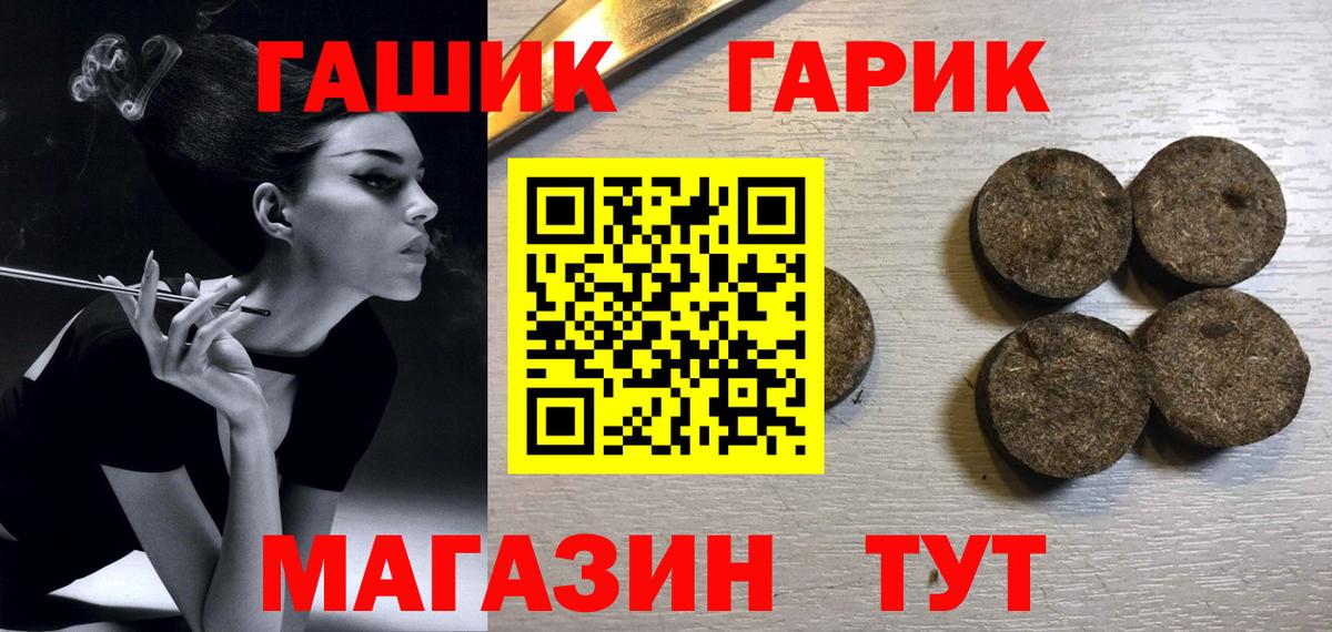 Гашиш VHQ Белая Калитва