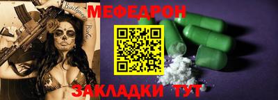 наркотики Ачхой-Мартан