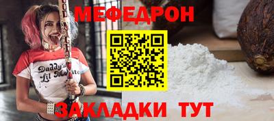 наркотики Ачхой-Мартан