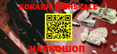 индика Аша