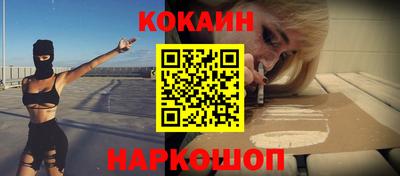 наркотики Ачхой-Мартан