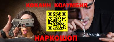 индика Аша