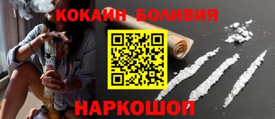 наркотики Ачхой-Мартан