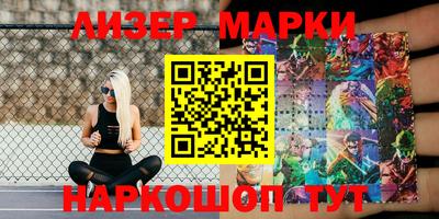 наркотики Ачхой-Мартан