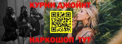 индика Аша