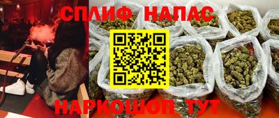 наркотики Ачхой-Мартан