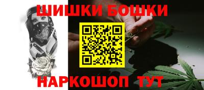 наркотики Ачхой-Мартан