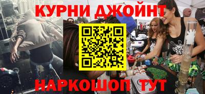 наркотики Ачхой-Мартан