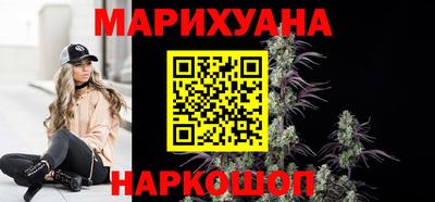 индика Аша
