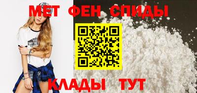 наркотики Ачхой-Мартан