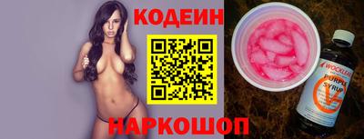 индика Аша