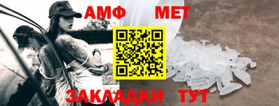 наркотики Ачхой-Мартан