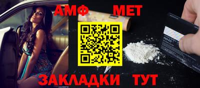 индика Аша