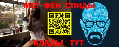 наркотики Ачхой-Мартан