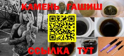 индика Аша