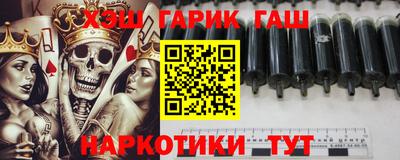 Альфа ПВП Баксан