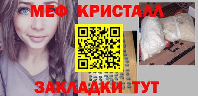 наркотики Ачхой-Мартан