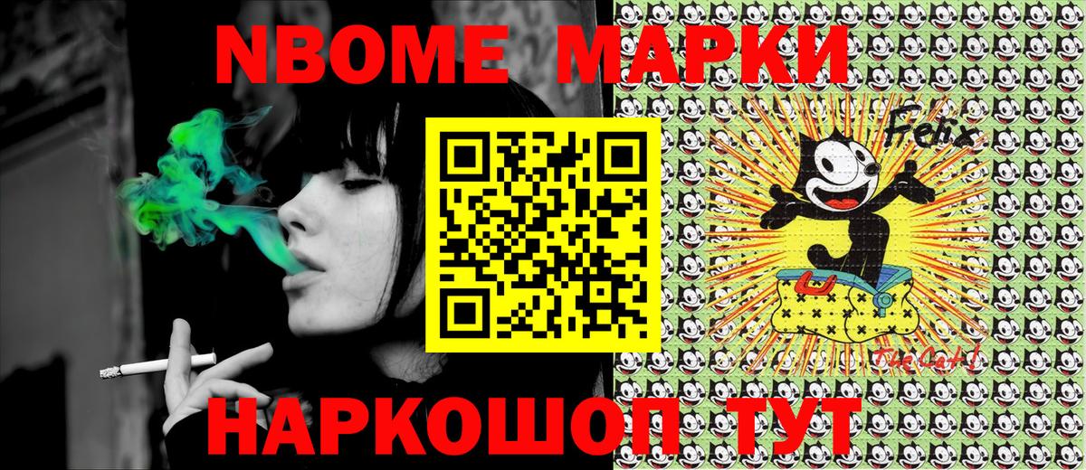 Cocaine  ГЕРОИН  Купить наркотики  Экстази  Вход с VPN  Мефедрон кристаллы  COCAIN  Белая Калитва  Конопля  Гашиш 